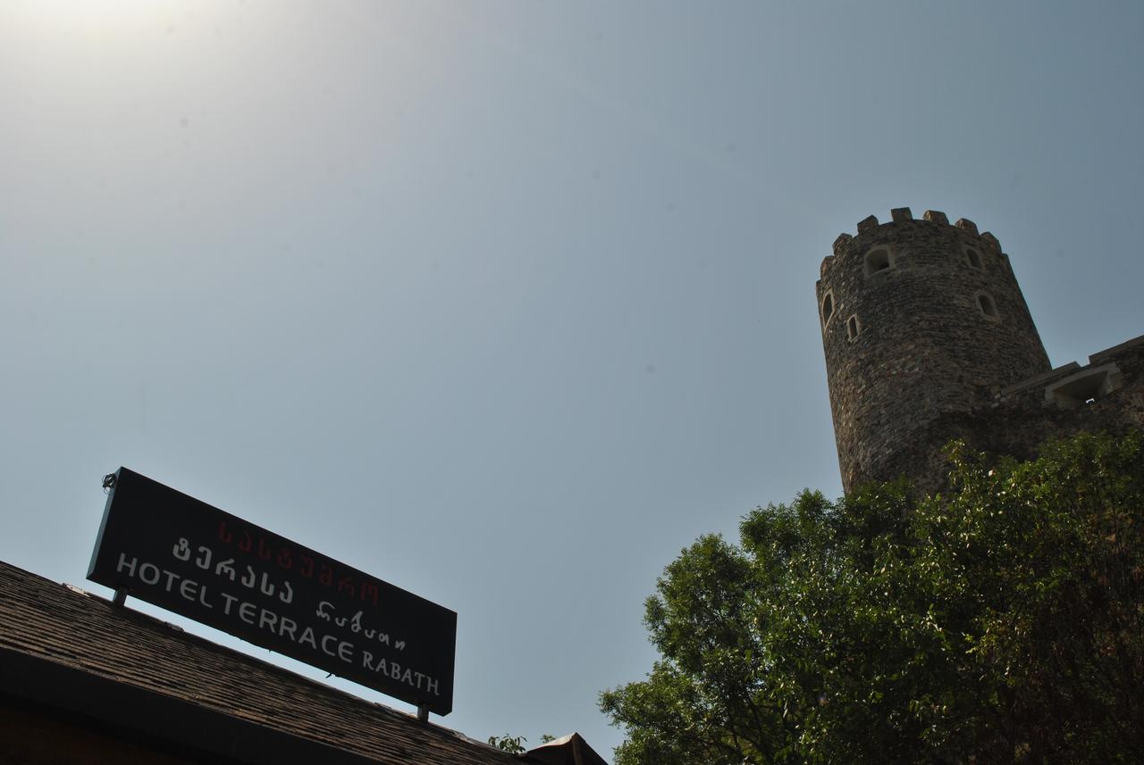 Hotel Terrace Rabath Akhaltsikhe  Luaran gambar